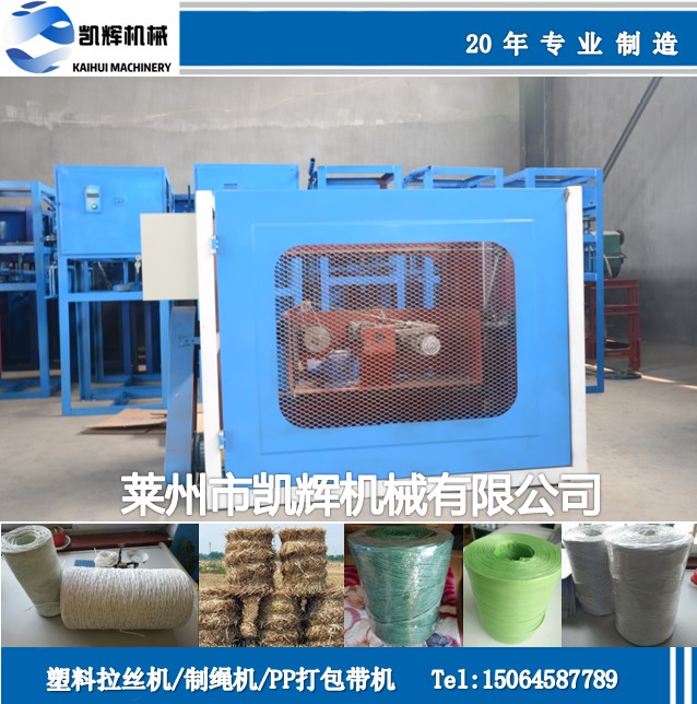 打軸機(jī)繞線機(jī)_打軸機(jī)繞線機(jī)價格_優(yōu)質(zhì)打軸機(jī)繞線機(jī)