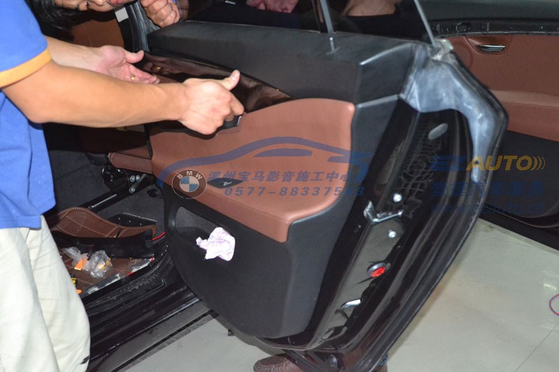 石家莊壹捷寶馬電吸門優(yōu)雅關(guān)門的好幫手