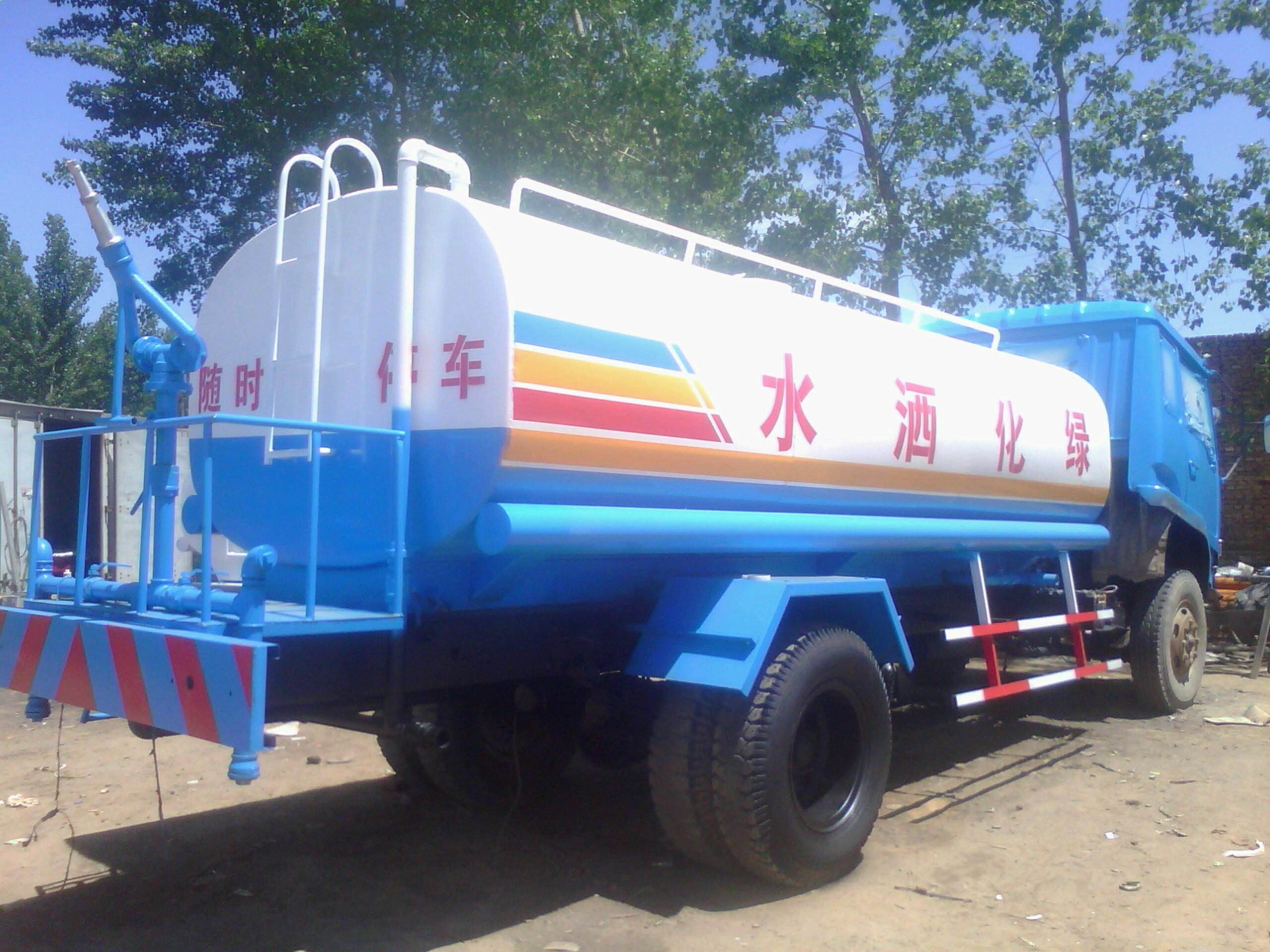 多功能灑水車 多功能灑水車環(huán)衛(wèi)車