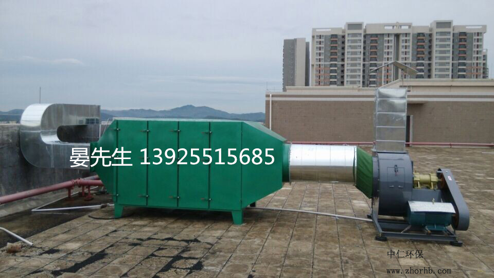 東莞活性炭吸附塔-中仁環(huán)?；钚蕴课窖b置