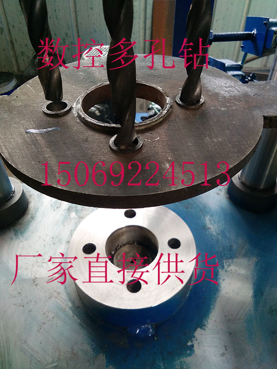 數(shù)控多孔鉆打孔機(jī)攻絲機(jī)一體機(jī)歡迎來電咨詢