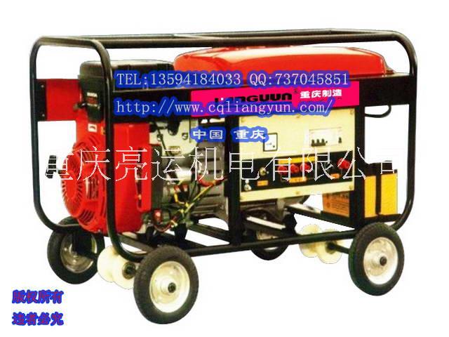 *汽油發(fā)電機(jī)組GF10/GF10-Ⅱ/QF10