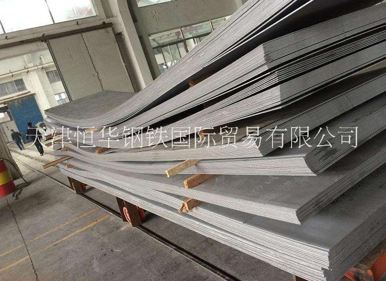 化工廠耐高溫1800度鋼板配送