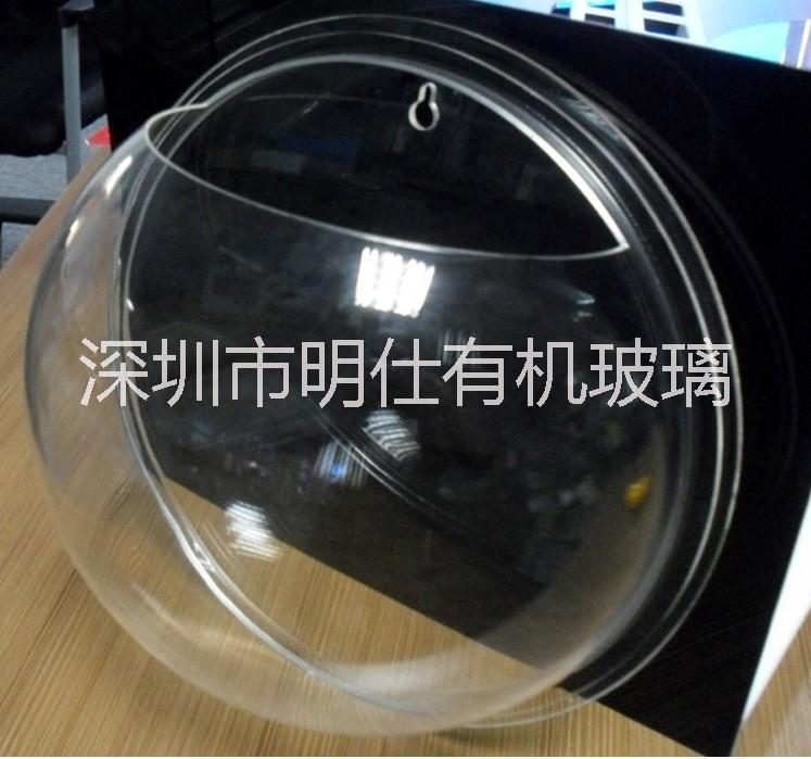 亞克力半球生產(chǎn)廠家 深圳亞克力制品廠家 有機玻璃半球供應商 供應深圳有機玻璃半球 有機玻璃半球批發(fā)