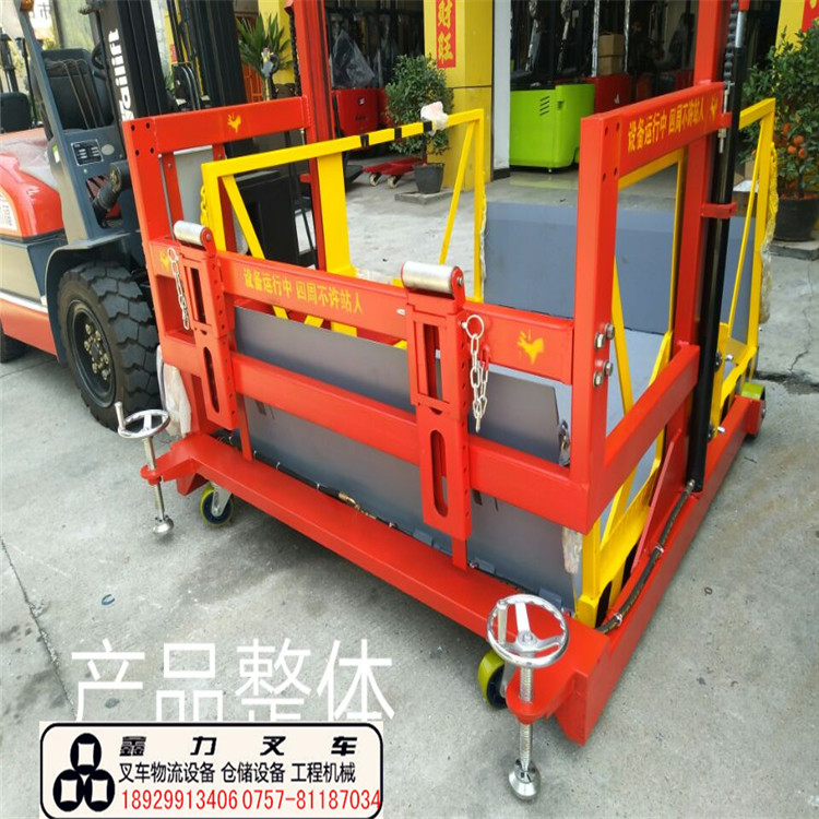 車載式升降平臺(tái)  流動(dòng)式升降平臺(tái) 鑫力廠家優(yōu)價(jià)出售 移動(dòng)式升降平臺(tái)  流動(dòng)式升降平臺(tái)