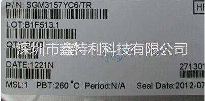 SGM8903YTS14G,SGM3157,SGM2019優(yōu)勢