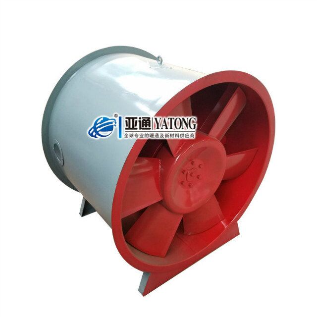 HTF高溫排煙軸流風機 消防通風高溫排煙風機
