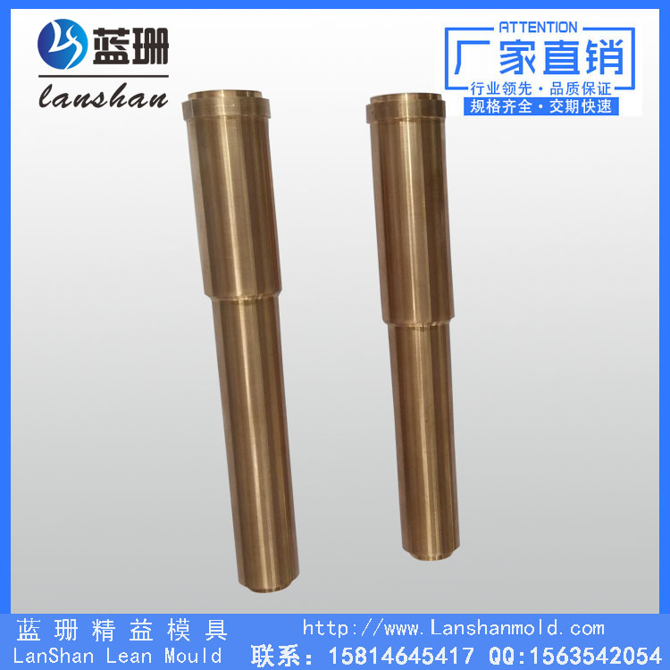 醫(yī)療器械模具配加工    醫(yī)療器械模具配   醫(yī)療器械模具配加工廠家  醫(yī)療器械模具配加工批發(fā)