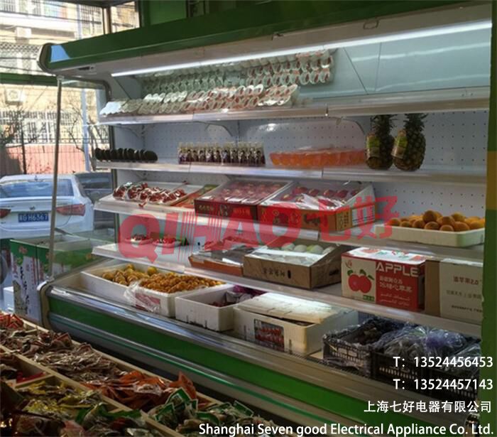 贛州水果保鮮柜超市水果店展示柜