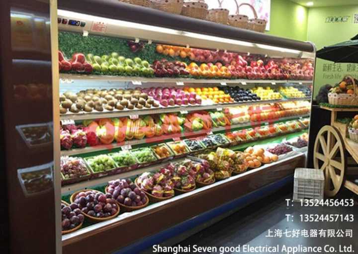 贛州水果保鮮柜超市水果店展示柜
