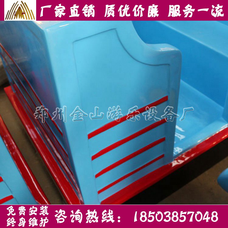 兒童軌道小火車廠家促銷 可定做的軌道小火車 小火車廠家促銷 可定做的軌道火車