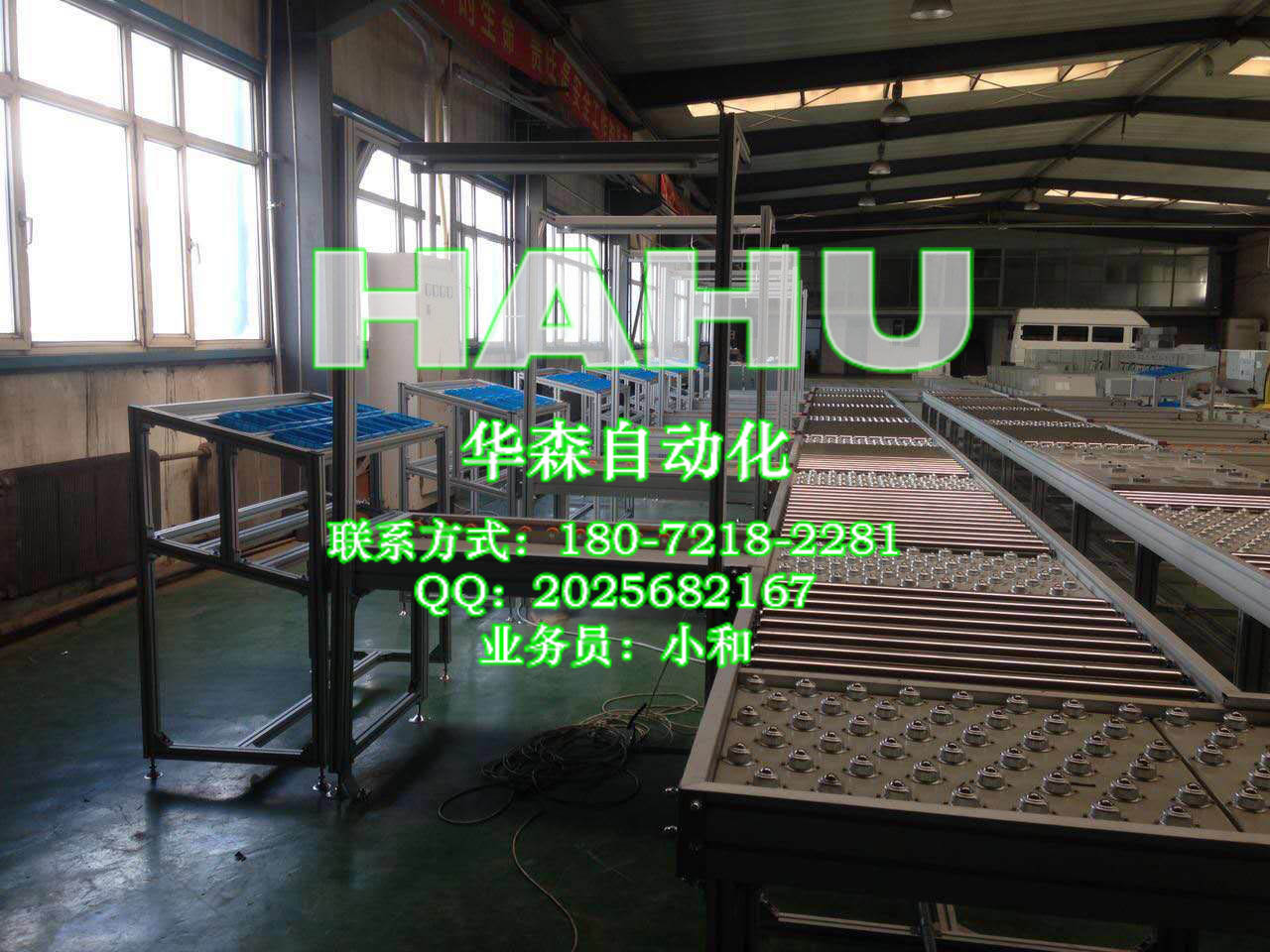 VS1真空斷路器裝配流水線自動化設(shè)備廠家直銷