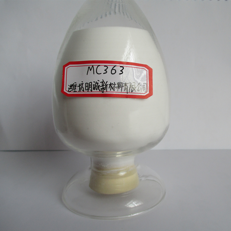 消光粉開(kāi)口劑白炭黑消光劑
