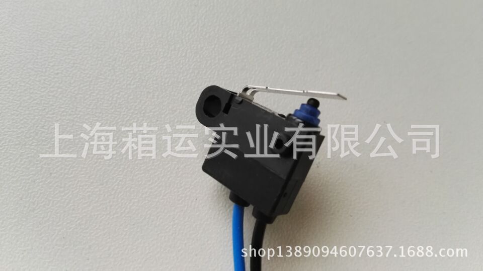 OMROND2HW-C263M歐姆龍廠家開關(guān)
