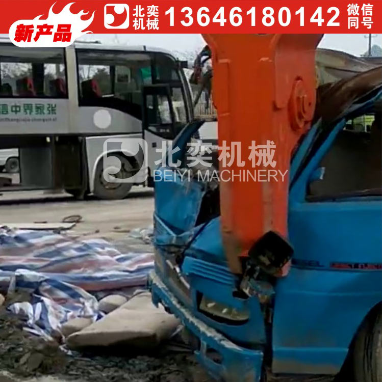 挖掘機(jī)* 大型金屬*  報廢汽車液壓*  挖掘機(jī)鋼筋液壓* 大型金屬* 挖掘機(jī)鋼筋液壓* 金屬*