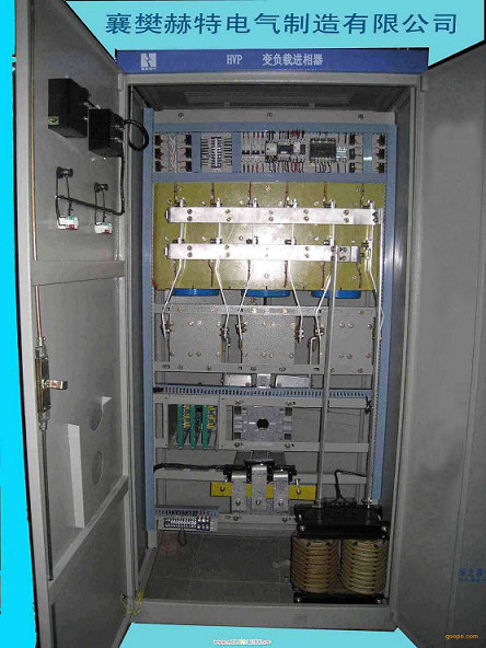 供應(yīng)襄陽進(jìn)相器價格靜止式進(jìn)相器廠家