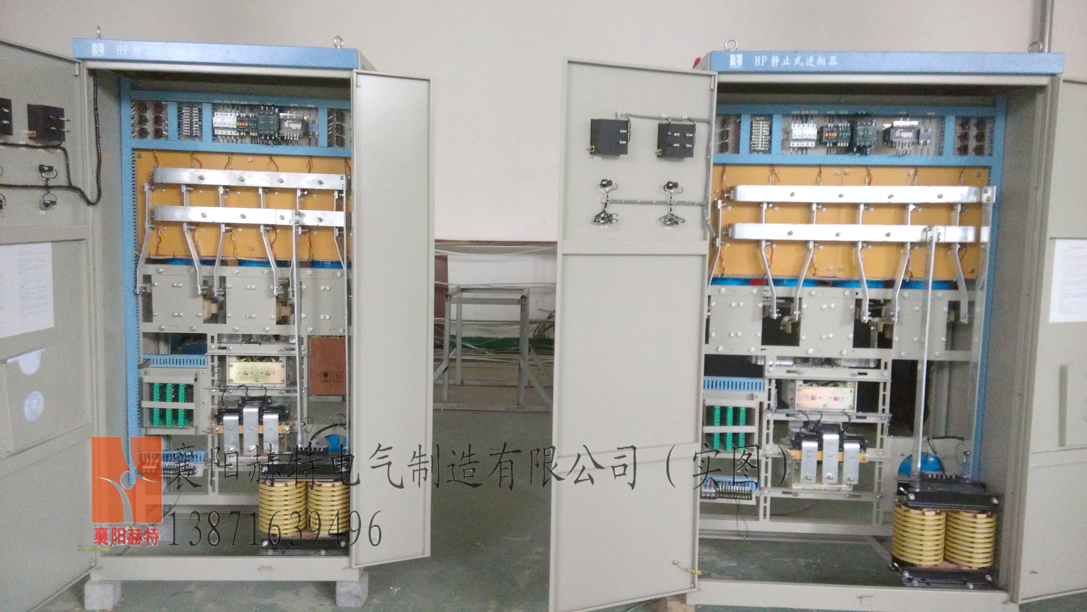 供應(yīng)襄陽進(jìn)相器價格靜止式進(jìn)相器廠家