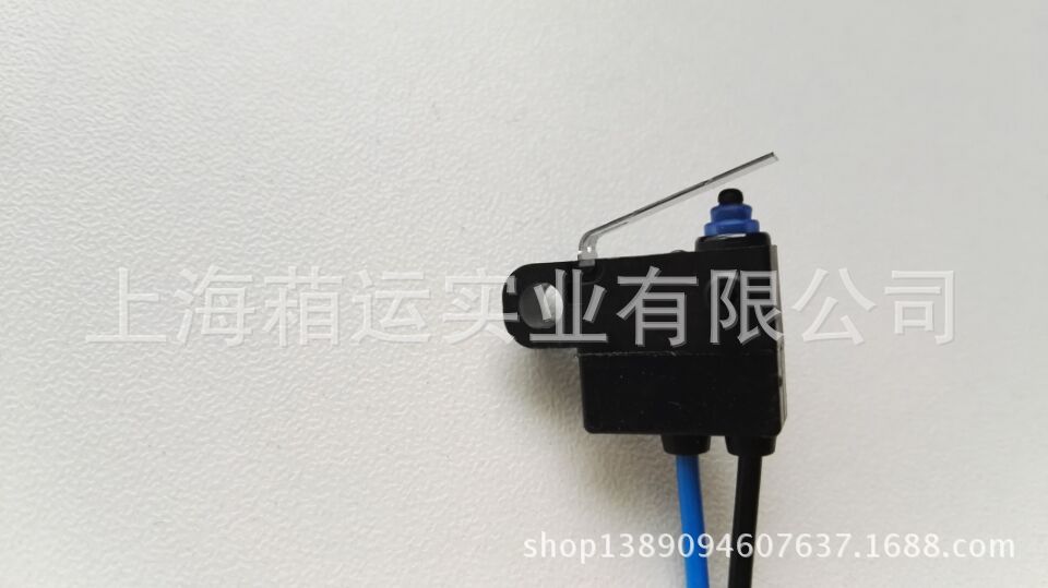 OMROND2HW-C263M歐姆龍廠家開關(guān)