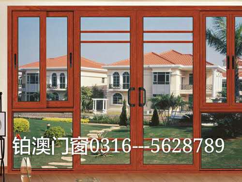 供應(yīng)大同門窗廠，鉑澳鋁材有限公司專業(yè)生產(chǎn)鋁型材，加工斷橋鋁門窗。