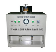 賽蘭松材線蟲快速分離器2型
