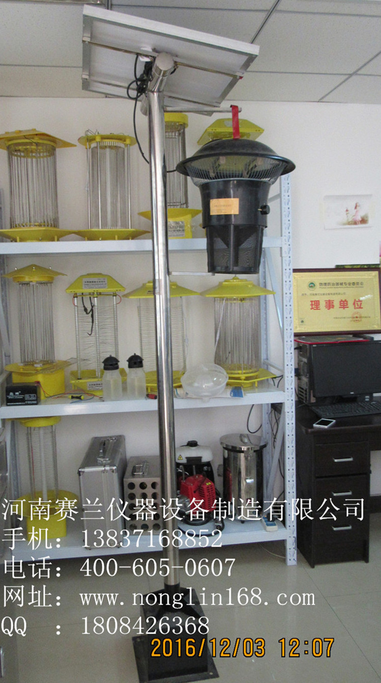 賽蘭風(fēng)吸式太陽能殺蟲燈