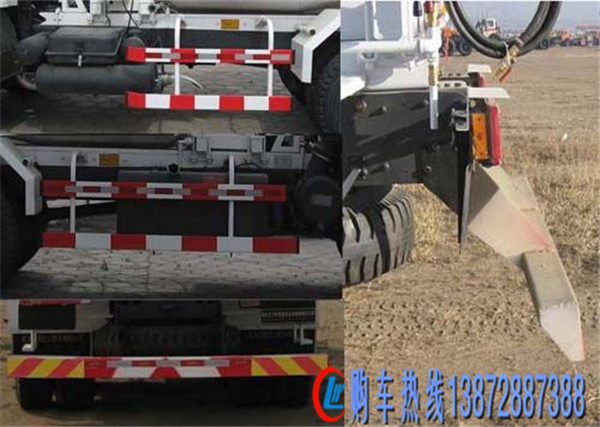 北奔重卡12方攪拌車