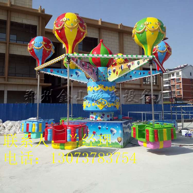 爆款桑巴氣球金山游樂信譽保證 新型桑巴氣球