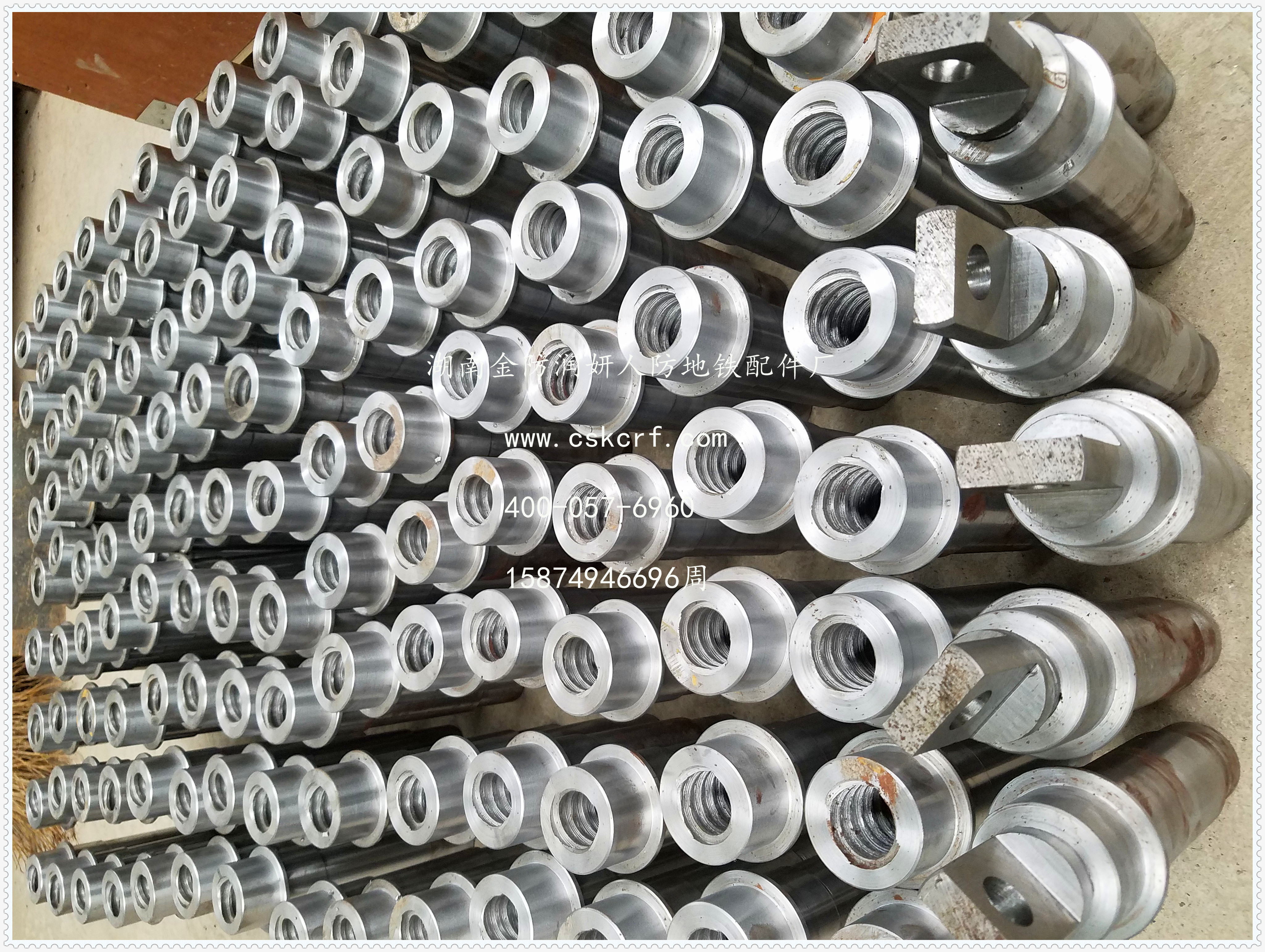 輸出軸套 人防配件 人防地鐵配件