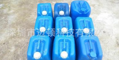 廠家供應(yīng)COD去除劑 中低濃度污水COD降解劑 去除COD藥劑 COD降解劑