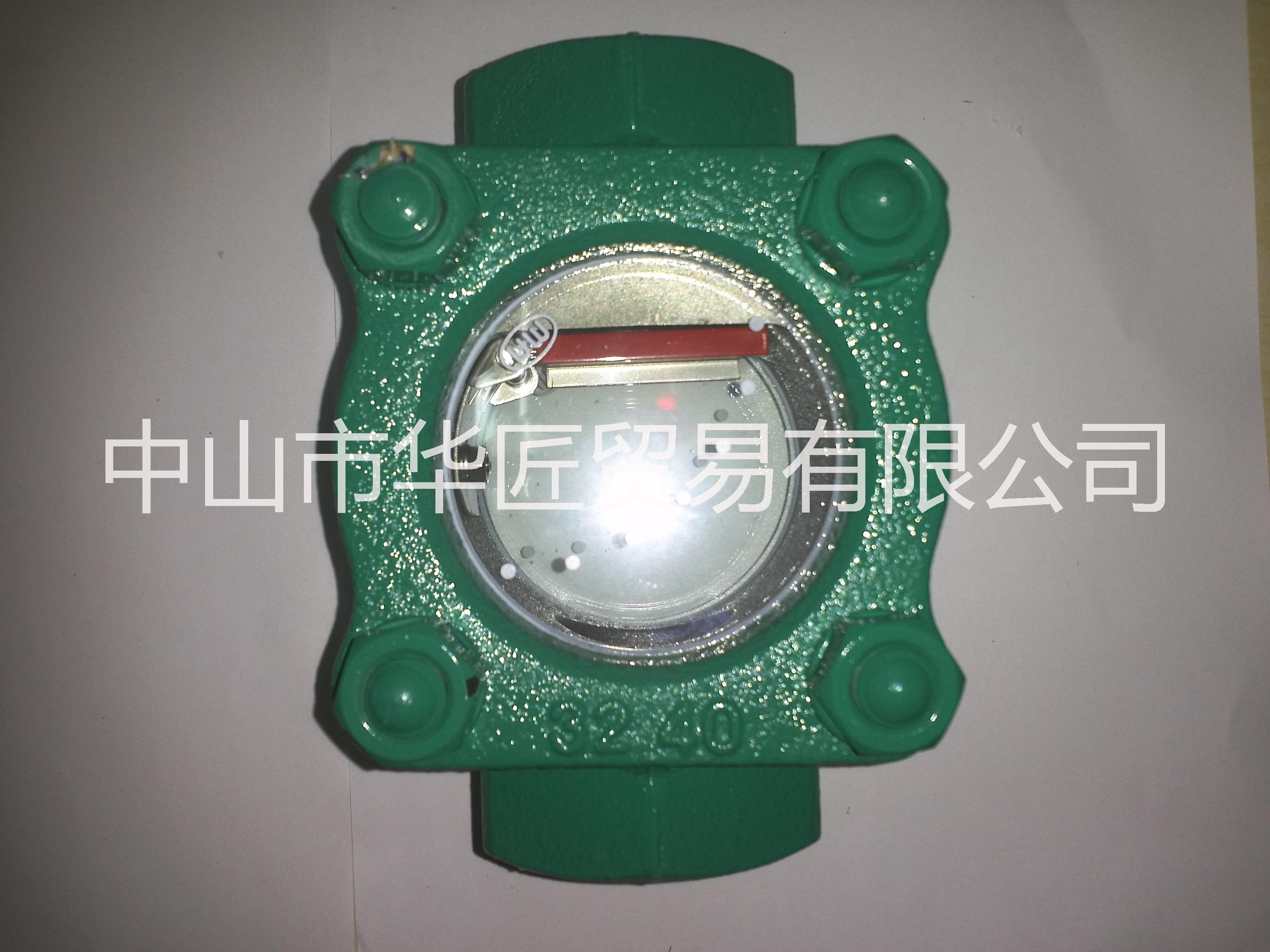 WASHINO水流量計GFS32ARC