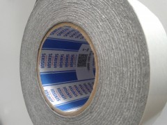 積水5240PSB 積水5240PSB