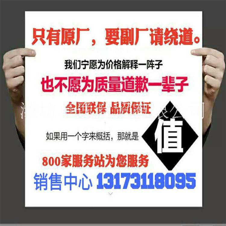 萊動(dòng)原廠1115ED發(fā)動(dòng)機(jī) 萊動(dòng)22馬力發(fā)動(dòng)機(jī) 配件齊全 *