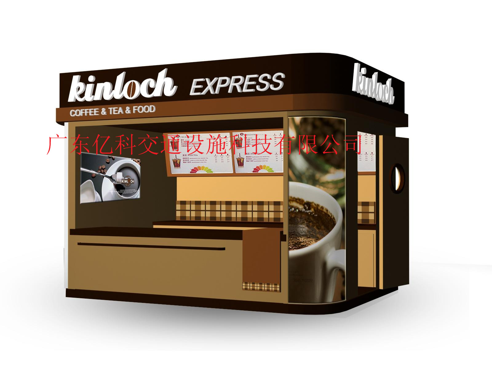 專業(yè)奶茶亭制作廠家，供應(yīng)廣州奶茶亭