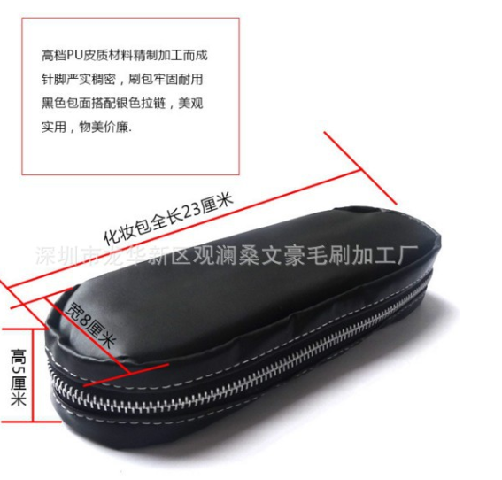 供應12支桶裝化妝套刷、直銷12支桶裝化妝套刷、批發(fā)12支桶裝化妝套刷
