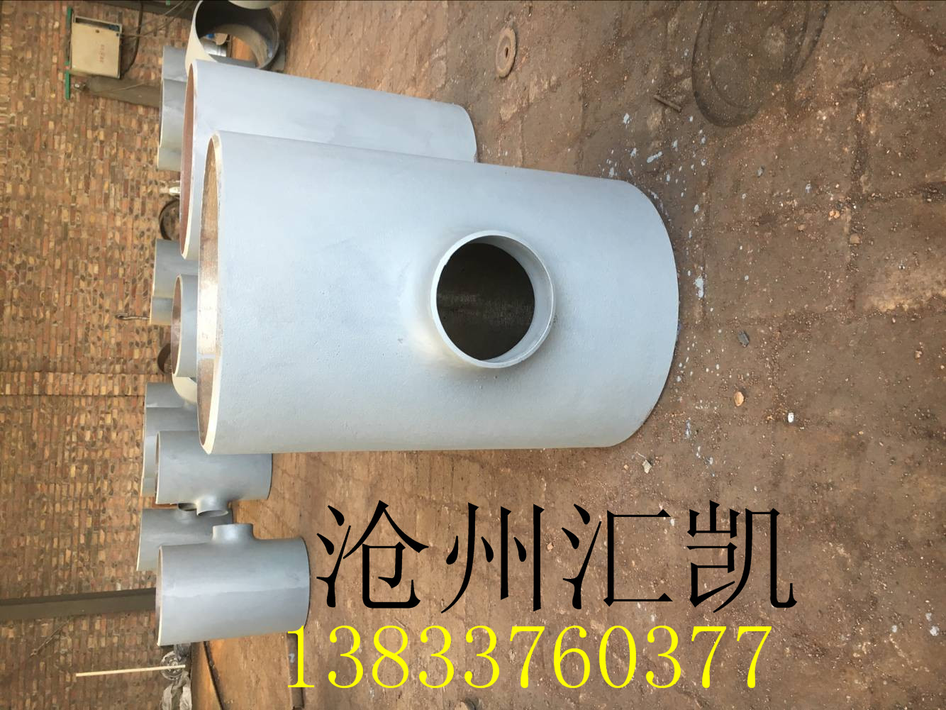 四川管件廠家直銷1200*14彎