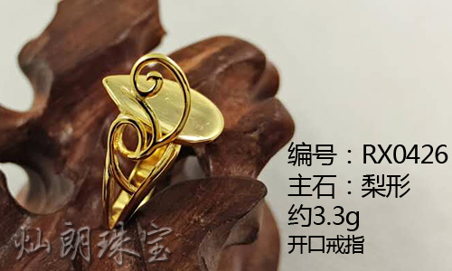 925銀戒指工廠批發(fā)開口蜜蠟戒托