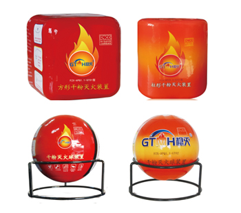 2017！泡沫殼系列干粉滅火裝置  優(yōu)質(zhì)干粉滅火球量大從優(yōu)