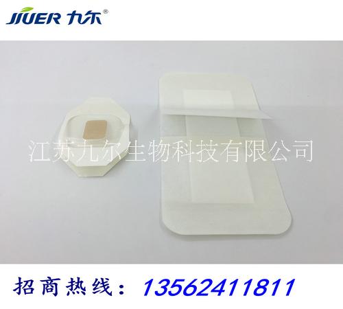 醫(yī)用一次性使用無菌敷貼