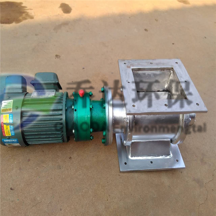 供應卸灰閥/不銹鋼卸灰閥/鑄鐵卸料器