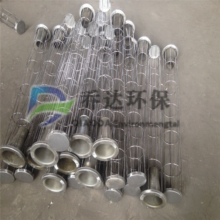 供應袋籠口底 除塵骨架文氏管 不銹鋼除塵骨架 除塵骨架口底