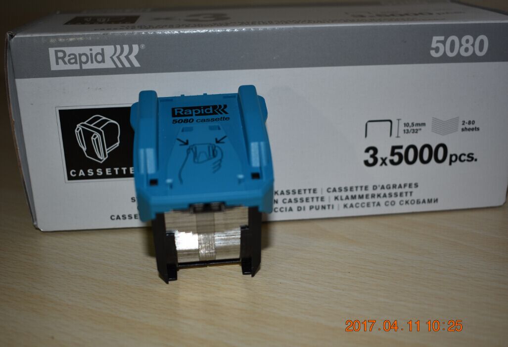 原裝裝訂針 環(huán)保不銹鋼5080裝訂針 裝訂針5000枚裝 5080裝訂書釘