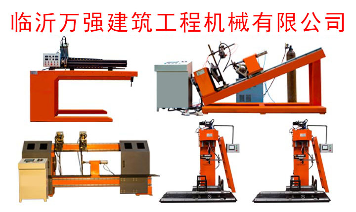 韓強(qiáng) 韓強(qiáng)焊接機(jī)器人