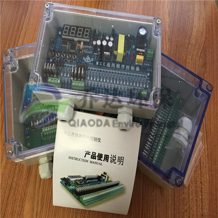 長期生產(chǎn) 除塵器無觸點(diǎn)脈沖控制儀 電力脈沖控制儀