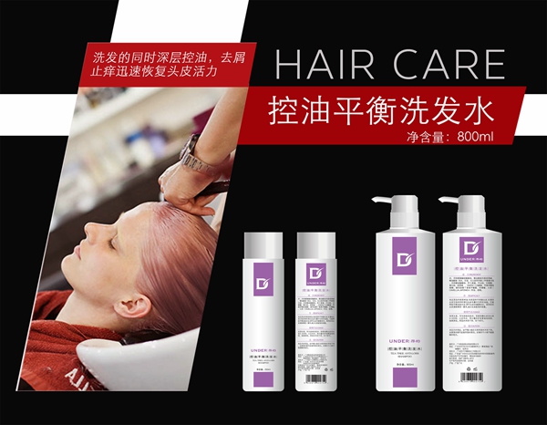 開理發(fā)店怎么開