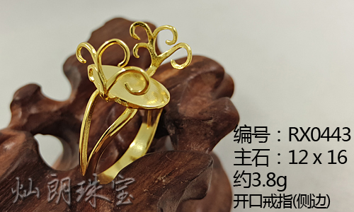 鑲爆款18K黃戒指底托 鑲嵌琥珀蜜蠟女款戒指托 隨性戒指空托