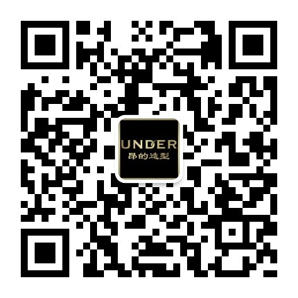 開理發(fā)店怎么開