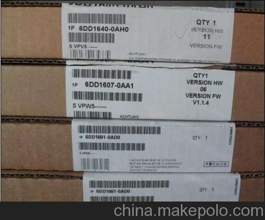 供應(yīng)SIEMSENS總線模塊