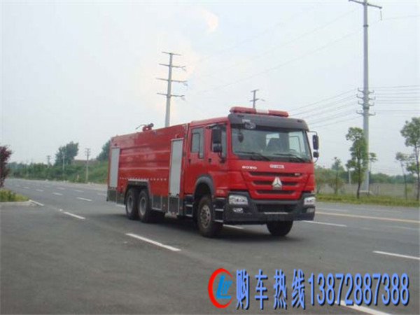 JDF5314GXFSG160 重汽豪沃水罐消防車 重汽豪沃水罐消防車國(guó)五 *重汽豪沃水罐消防車國(guó)五
