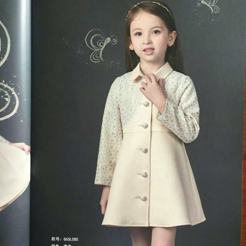 *童話品牌折扣童裝