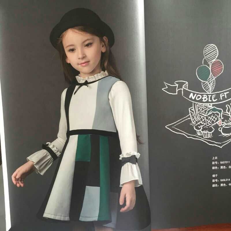 *童話品牌折扣童裝